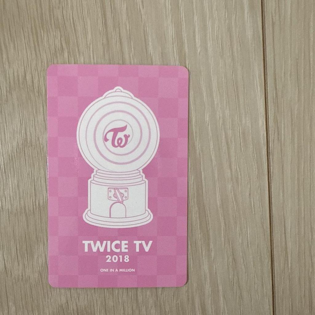 [USED] TWICE TV Tzuyu Trading Card