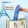 Tiger MCS-A501 Insulated Straw Sports Bottle