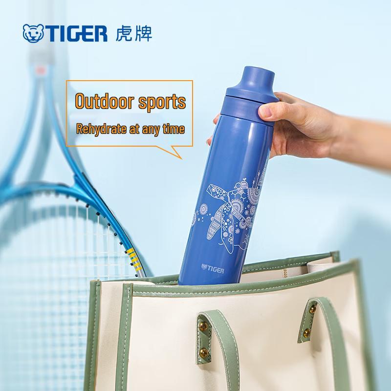 Tiger MCS-A501 Insulated Straw Sports Bottle