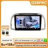 OSSURET Android Car Radio for Nissan March Micra K12 2002 -2010 Navigation Auto GPS Head Unit Stereo 5G WIFI Multimedia Snapdragon Autoradio Carplay