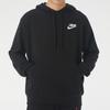 Nike Giannis Solid Color Pullover Hoodie With Lettering Men Hoodie Black CZ0440-010