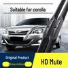 Совместимый передний стеклоочиститель для Toyota Corolla 2013, безкаркасный 13/07 (Заменяет старую версию 10/11).