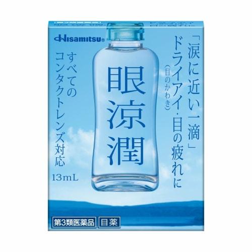 [Third-class OTC Drug] Eye Cooling Supplement 13mL