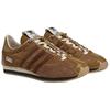 Adidas Кроссовки Song For The Mute X Adidas Country Og 'Pony Hair Pack Bronze Strata' JH8639