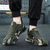 Spring and Summer New Camouflage Fly-woven Sports Shoes Outdoor Mountaineering Casual Shoes Student Military Training Comfortable Training Shoes