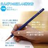 Карандаш для рисования Mitsubishi Pencil Hatoko Деревянный стержень HT02 2B Космос и Море 1 дюжина K56222B