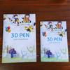 Детская 3D-ручка для печати с набором из 22-страничного альбома для эскизов и доски для обводки, подходит для цветной коробки