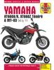 Книга Yamaha XT660 & MT-03 (04 - 11) Haynes Repair Manual : 2004-2011