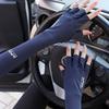 Sun Protection Summer Long Arm Covers Thin Anti-UV Arm Sleeves Half Finger Ice Sleeves  Sports