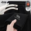 Jeep Spirit Men's Loose Straight-Leg Fleece-Lined Sweatpants