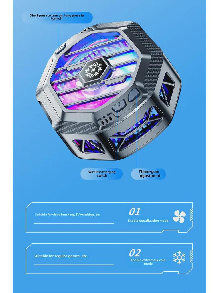 Магнитный радиатор для мобильного телефона X60 с беспроводной зарядкой и бесшумным полупроводниковым быстрым охлаждением