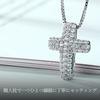 Ожерелье Takeda Jewelry с крестом, паве, стерлинговое серебро, 0,52 карата, кубический цирконий высочайшего качества, 45 см, бесплатный удлинитель, венецианская цепочка (Белое золото)
