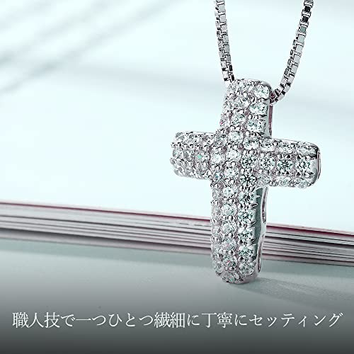 Ожерелье Takeda Jewelry с крестом, паве, стерлинговое серебро, 0,52 карата, кубический цирконий высочайшего качества, 45 см, бесплатный удлинитель, венецианская цепочка (Белое золото)