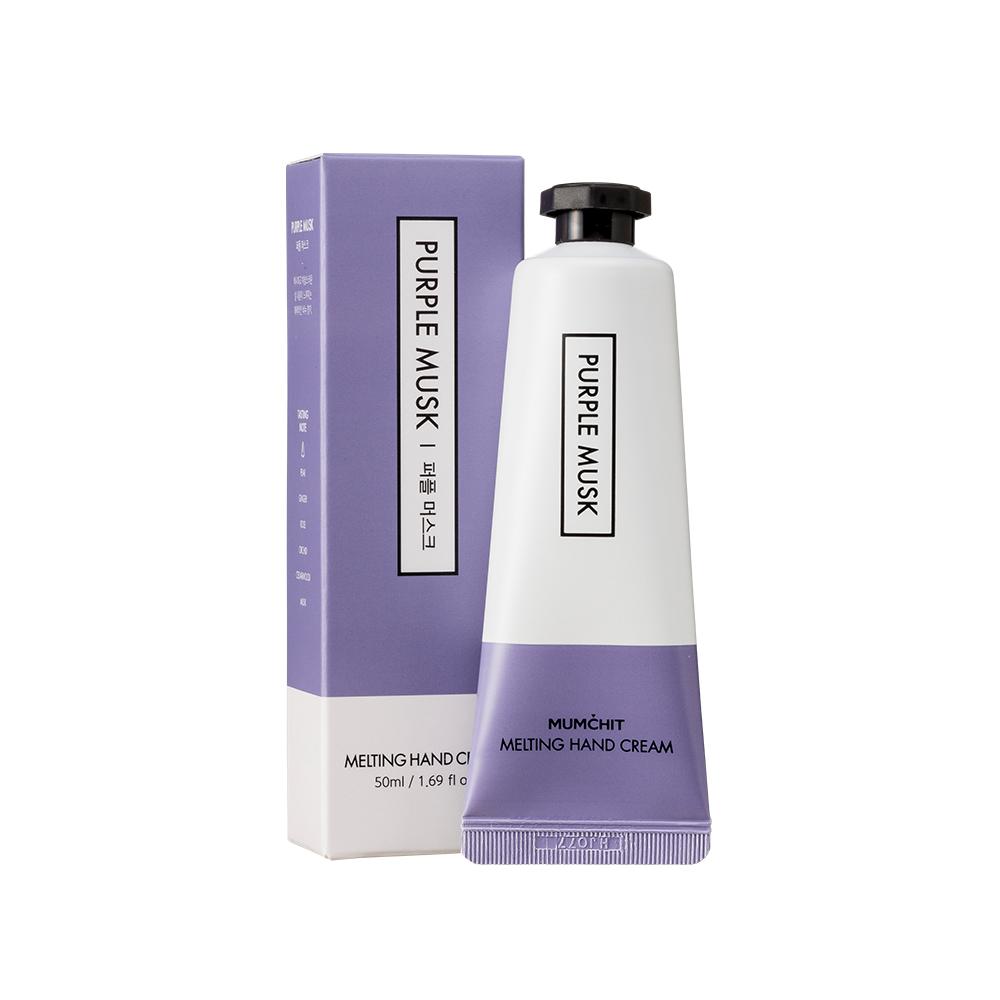 Stop Melting Hand Cream 50ml 4 Types, Choose 1