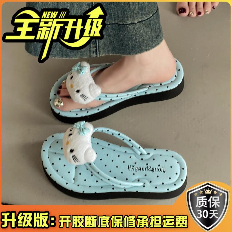 Fashion Versatile Polka Dot Kitten Flat Flip-flops Women Wear Cute Cartoon Non-slip Foot-pinch Thick-soled Sandals In Summer