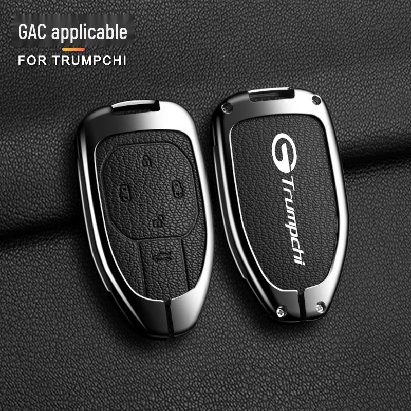 Чехол для ключей для Trumpchi GAC AION YPlus/SPlus - Корпус и аксессуары-застежки для автомобиля V