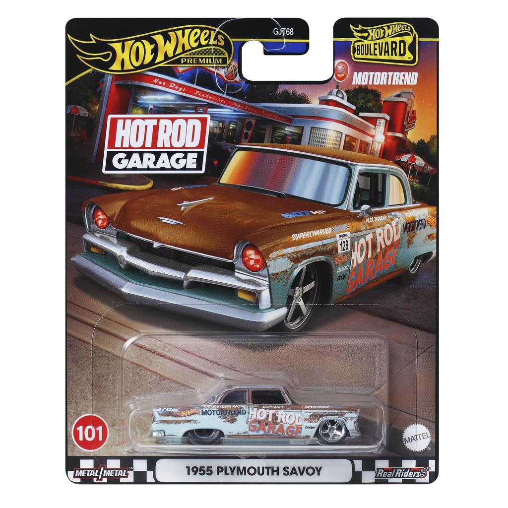 Hot Wheels Boulevard 1955 Plymouth Savoy игрушечная мини-машинка для детей от 3 лет и старше коричневого цвета HRT58