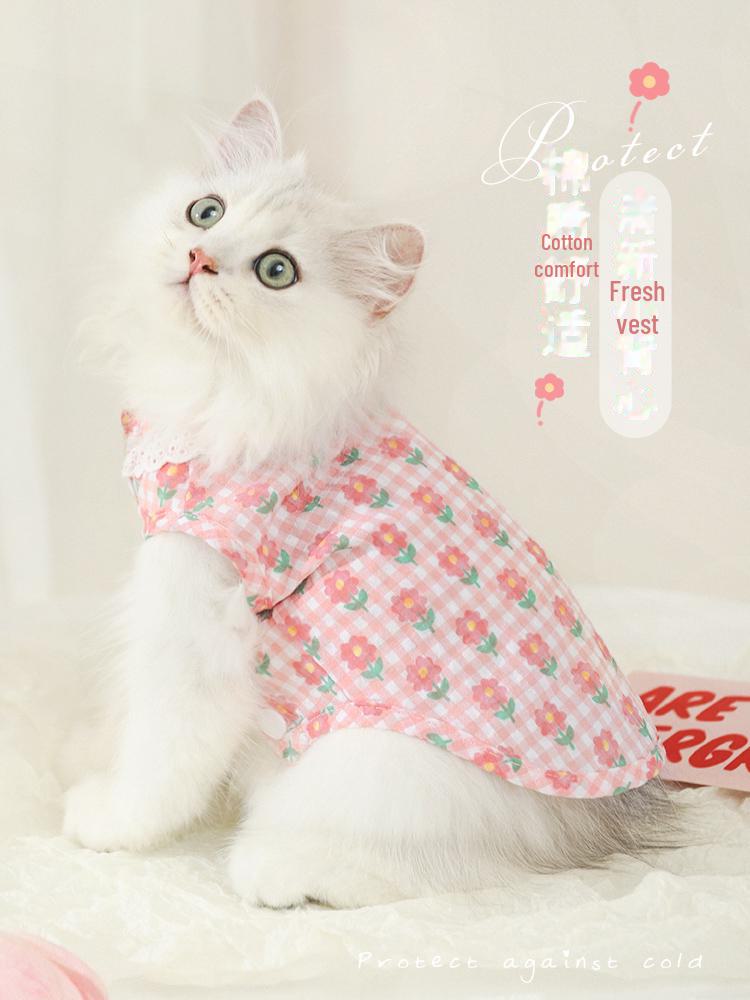 Летний тонкий жилет Cat: Одежда для милых кошек против выпадения шерсти Blue Kitten
