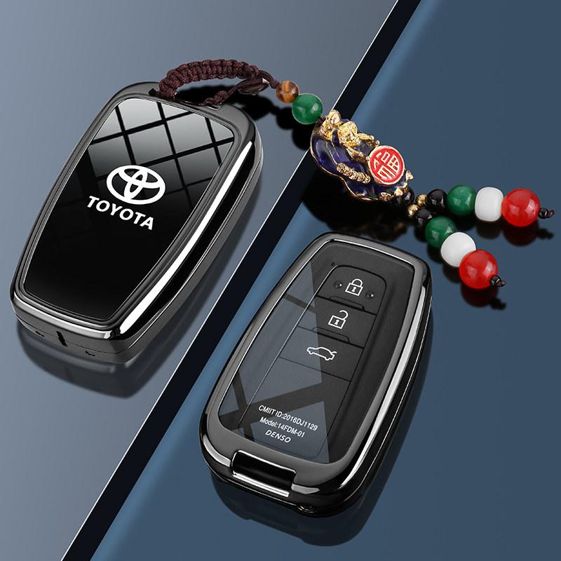 NBNQ8 2025 Toyota 9th Generation Camry Keycase 24/25 New 9th Generation Camry Radiant Edition Car Buckle Shell