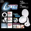 Настольная светодиодная лампа OHM Electric L-ZOOM с лупой, DS-L30B-W, 08-0871
