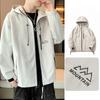 Куртка с капюшоном, мужская, весенне-осенняя, свободная, универсальная, ветрозащитная, куртка для активного отдыха, повседневная, студенческая, куртка-карго