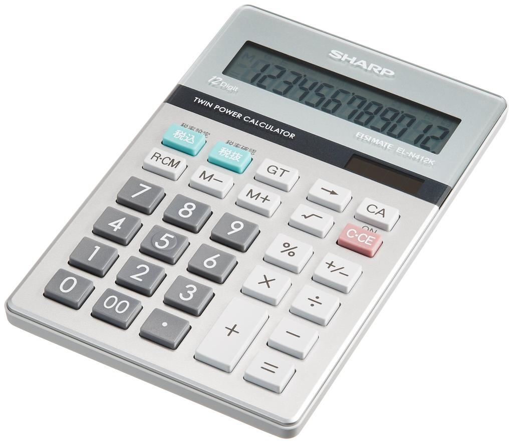 Sharp Business Calculator Nice Size EL-N412K-X