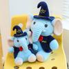 Plush Elephant Toy For Kids Soft Cartoon Sleeper Pillow With Wizard Hat And Bow Decor