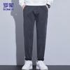 Romon Men's Business Casual Straight-Leg Pants