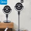 Midea Умный напольный вентилятор с циркуляцией воздуха FGD24UCR вилка CN (адаптер в комплекте)
