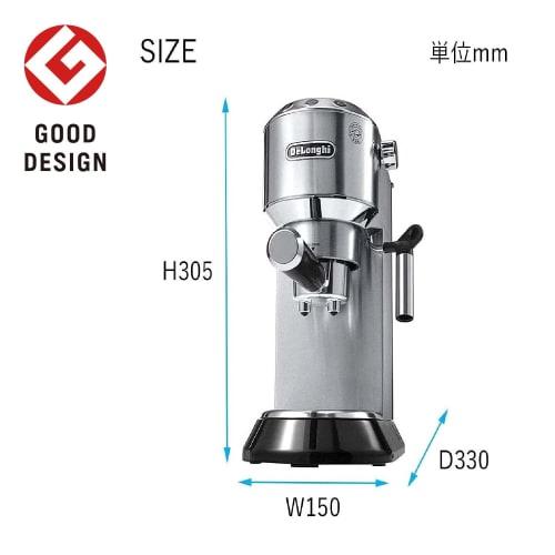 DeLonghi Espresso/Cappuccino Maker Black X Silver 1L EC680M