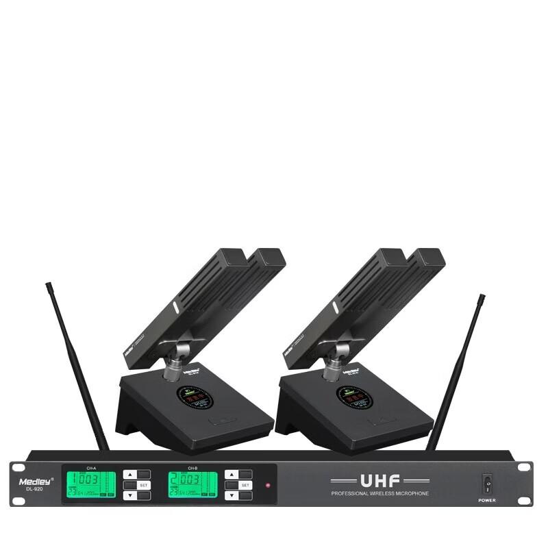 Medley DL-920 Conference Audio Microphone System (CN version)
