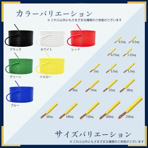 Кабель KIV 38кв.м красный и черный комплект 3м продается отдельно от 1м до 30м кабель 600В провод с виниловой изоляцией для электрооборудования аккумулятор постоянного тока K