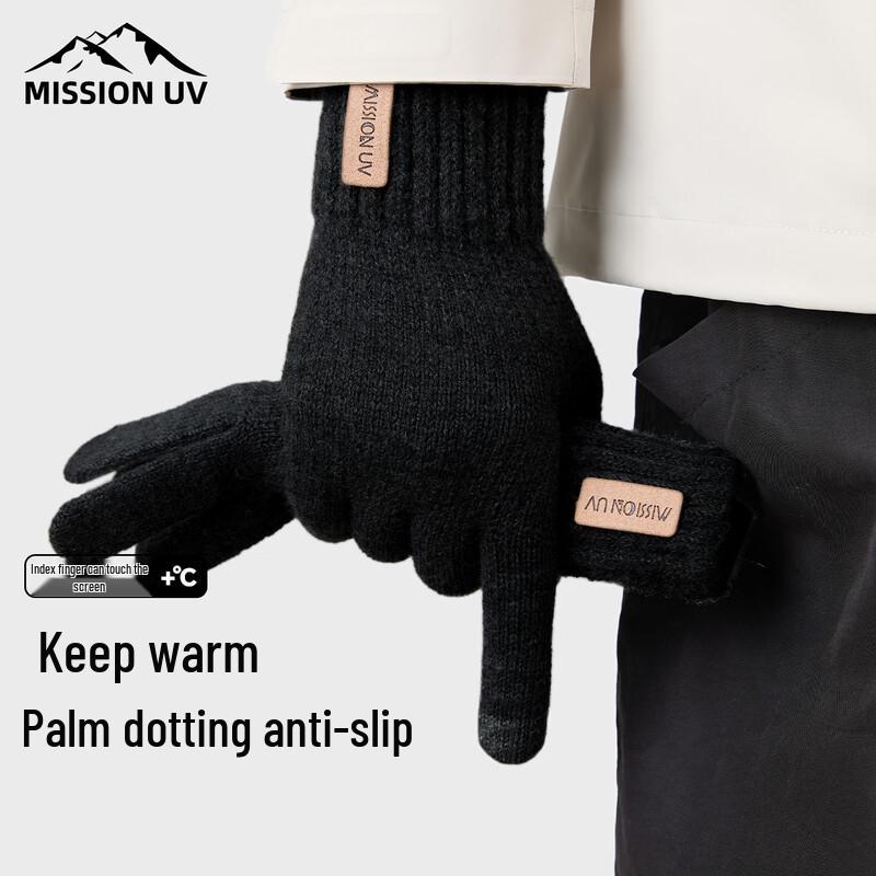 MISSION Men's Thermal Touchscreen Winter Gloves