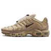 Air Max Plus Кунжут FZ5049-222