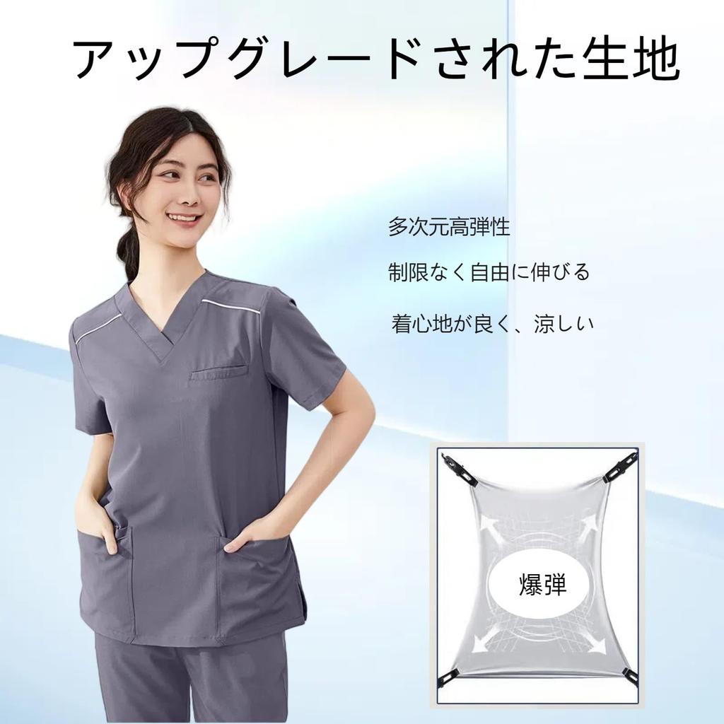 LAROTSUBA Medical Nurse High and Stretch Short Side Pockets Size Women's Uniform, Wrinkle-Resistant, Multi-Dimensional Elasticity, Moisture-Wicking