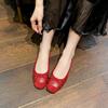 Flat-bottomed Xiaoxiangfeng Grandma Shoes Red Single Shoes Women's Shoes 2025 New Spring Black Beanie Shoes Square Head Ladyshoes
