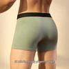 Мужские антибактериальные трусы-боксеры Youkeshu