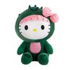 2024 Новый 35 см Милый Плюшевый Игрушечный Динозавр Hello Kitty Мультяшная Кукла Декор Комнаты Подушка для Сна Детский Подарок на День Рождения