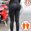 Women's Motorcycle Fitness Yoga Exercise Includes Removable CE Knee Pads Slimming High Waisted Hip Lifting Breathable Leggings