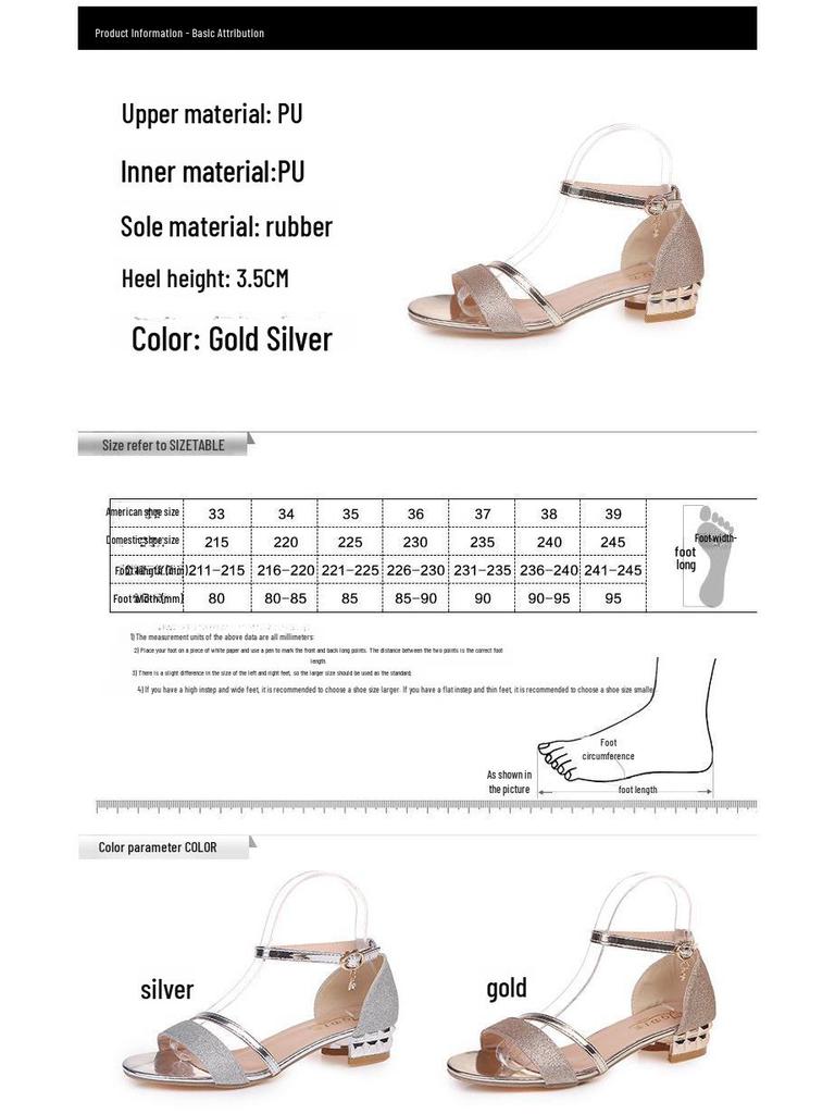 2022 Summer Bright Leather Sandals Low Heel Open Toe Strap Size 43 Women's Korean Style.