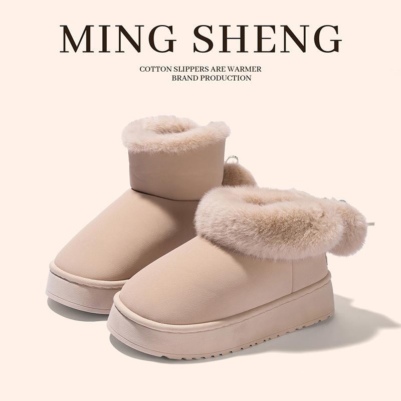 Mingsheng Platform Cotton Shoes Winter Home Wool Slippers Autumn and Winter Wear Non-slip Plush High-top Snow Boots