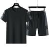 Летний тонкий шелковый костюм с короткими рукавами, шорты, спортивная повседневная мужская одежда