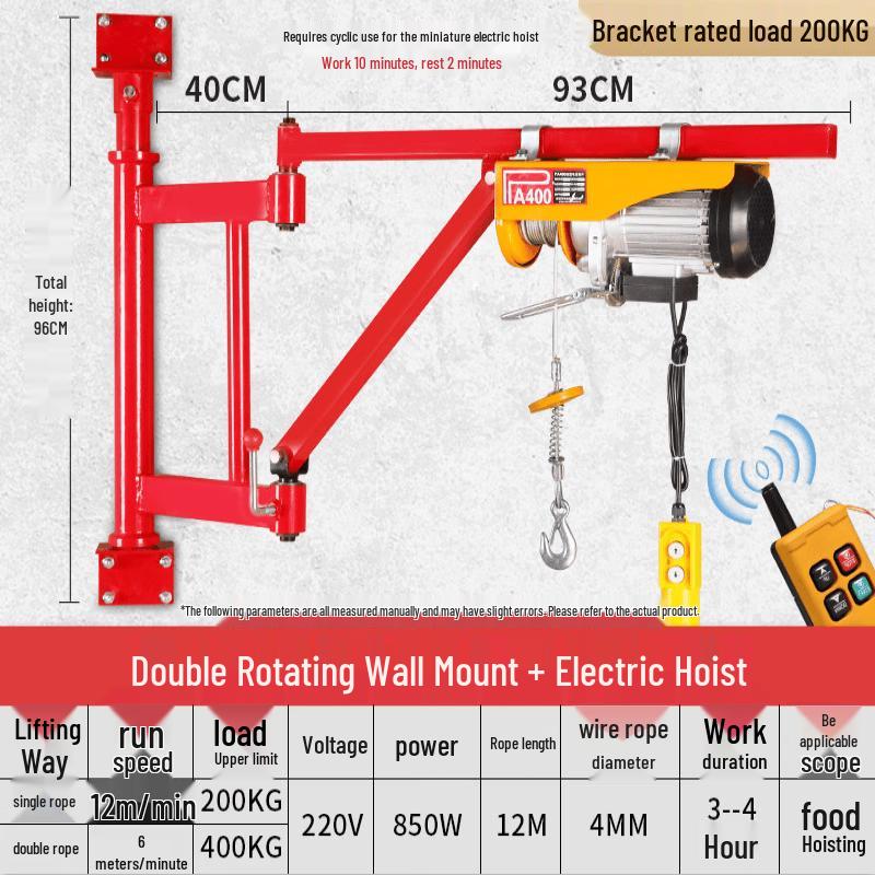 Jundingying 200kg Folding Arm Hoist