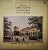 LP Record MEMBERS OF THE VIENNA OCTET - Brahms, Wagner, Clarinet Quintet In K18C8266 LONDON 1982 Japan Classical Used