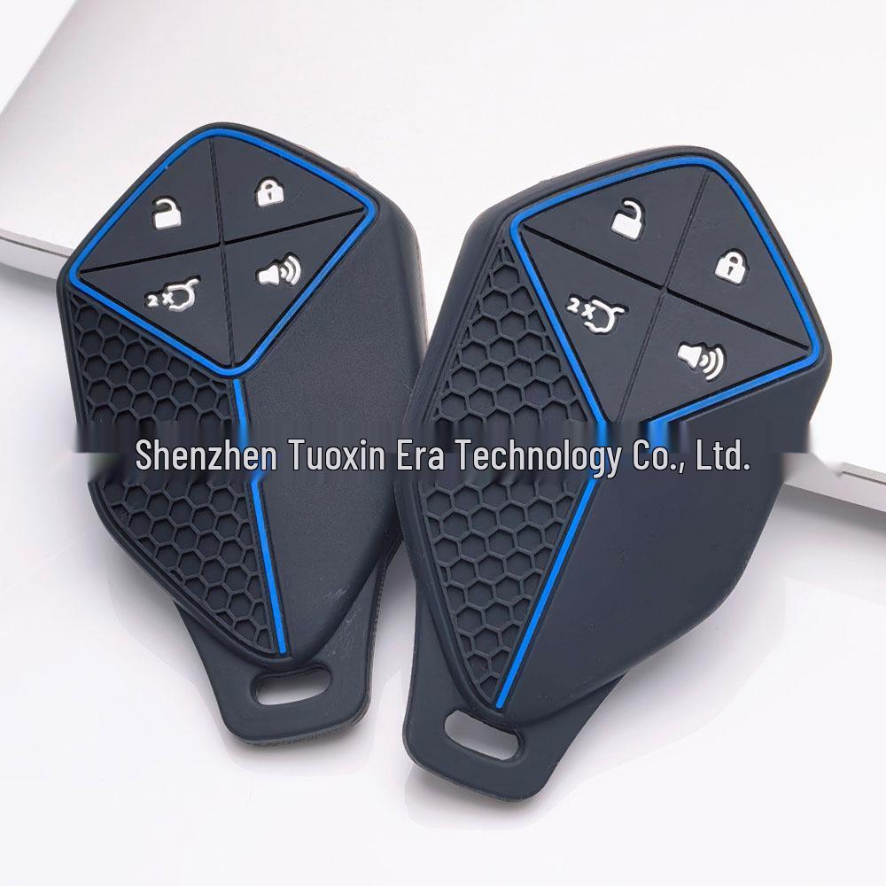 Changan Deep Blue SL03S7G318 4-кнопочный противоударный силиконовый чехол для ключа - Медовый синий край
