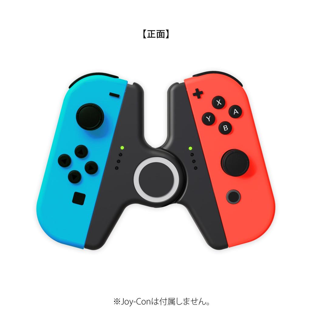 Лицензированный держатель для Nintendo Switch Черный [Продукт Nintendo] Только для Joy-Con!