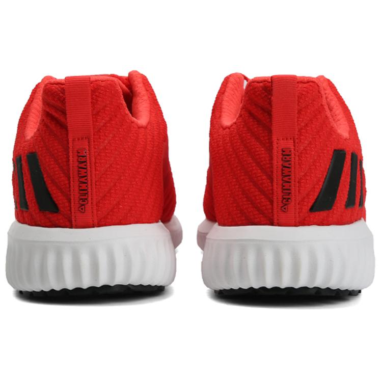 adidas Climawarm All Terrain 'Красный Черный' BB6588