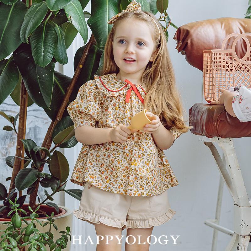 Хлопковые шорты Happyology для девочек с оборками и вышивкой