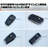 Spacia SPACIA Car Lock Protector Sticker Door Lock Keyhole Sticker Decal Car Outdoor Door