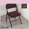 Cover Folding Chair Two Piece Set Solid Color Design Suitable For Party Homes